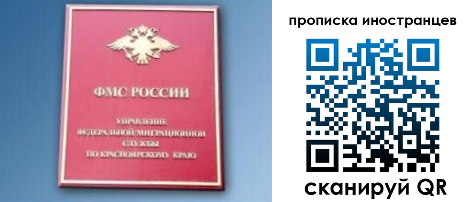 регистрация для дет. сада в Великом Устюге